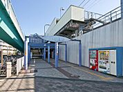 西武多摩湖線「八坂」駅　280ｍ