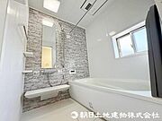 【バスルーム】一日の疲れを癒す浴室、より快適なバスタイムをお楽しみいただけます