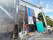 現地外観写真(2026年6月1日)