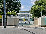 西東京市立栄小学校　901ｍ