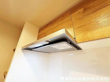 お手入れのしやすいスタイリッシュなデザインのレンジフード