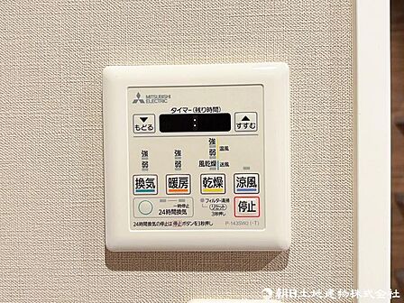 梅雨の時期は大活躍の浴室乾燥機！家族の数だけ増える洗濯物もしっかり乾かせます