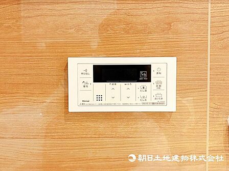 家族みんなが使いやすい給湯器リモコンを採用。お湯張りや温度設定もスムーズに行え、毎日の入浴時間を快適に演出します。