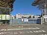 周辺：小平市立小平第九小学校