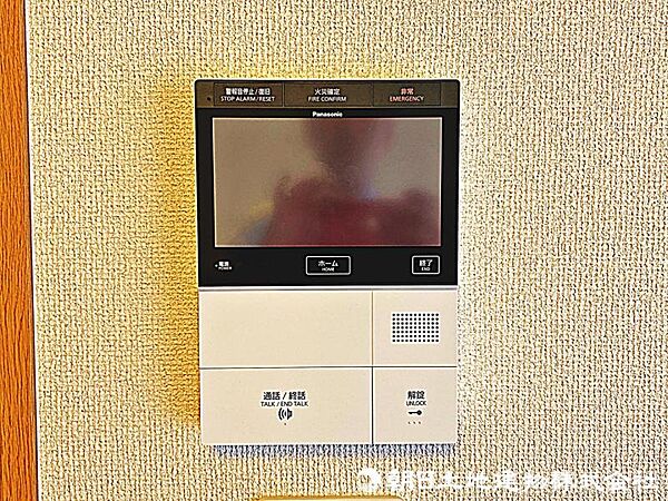 設備を拡大表示