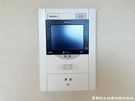 お子様のお留守番にも安心、訪問者を確認できるTVモニター付インターホン