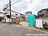 外観：2026年8月31日に撮影したお写真です。
