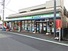 周辺：ファミリーマート松戸橋店