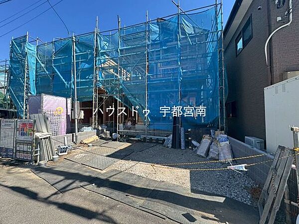 外観を拡大表示