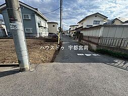 外観の画像
