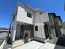 新築戸建　住吉町