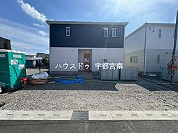 外観の画像