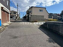 外観の画像