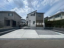 外観の画像