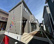 栃木県宇都宮市今宮1丁目：物件画像