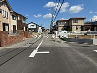 栃木県宇都宮市西川田南1丁目：物件画像