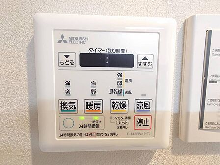 ☆設備☆