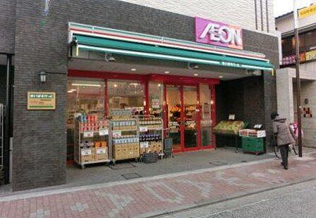 まいばすけっと和田町駅前店まで徒歩9分（680m）。駅からの帰りがけにスマートに立ち寄れる安心の店舗環境。多忙なスケジュールをこなすご家族の日々の暮らしに、確かなゆとりを便利にプラス。