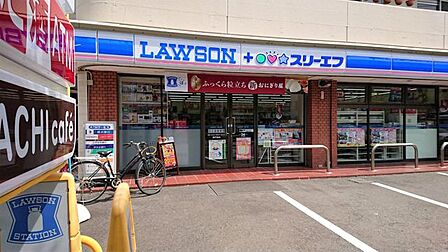 ローソン・スリーエフ東戸塚店 徒歩4分。 320m