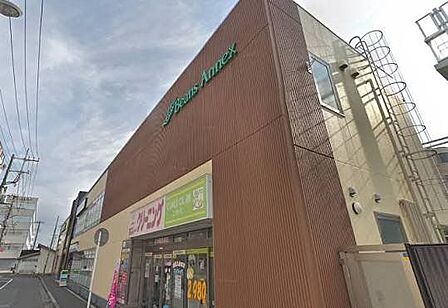 Beans　Annex大口 徒歩5分。 330m