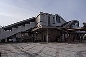 JR豊田町駅（1100m）