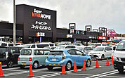 スーパービバホーム 磐田店（946m）