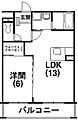 エクセルシア4階7.2万円