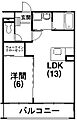エクセルシア3階6.9万円