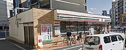 セブンイレブン（1469m）