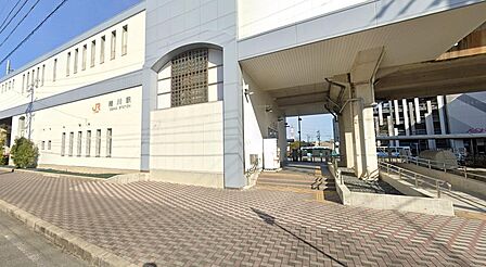 JR武豊線「緒川駅」まで徒歩約10分
