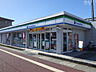 周辺：ファミリーマート 高知北竹島店（666m）