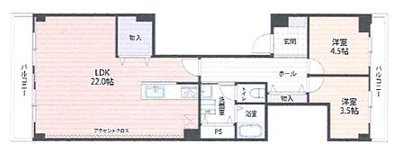 2SLK 間取り