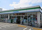 ファミリーマート 西東京泉町店 550m