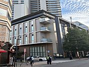 練馬区 大泉区民事務所 460m