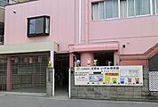 和泉保育園 560m