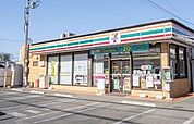 セブンイレブン 保谷本町店 520m