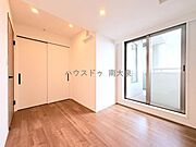 洋室 約4.3帖
