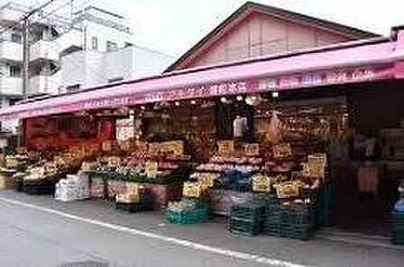 生鮮市場アキダイ 関町本店 870m