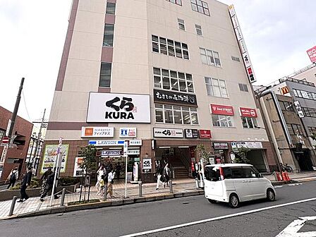 くら寿司 田無駅前店 1260m