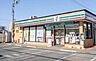 周辺：セブンイレブン 保谷本町店 750m