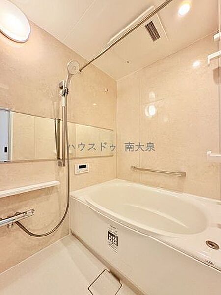 浴室を拡大表示