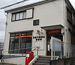 郵便局「我孫子柴崎台郵便局まで1159m」