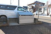敷地内ゴミ置場