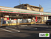コンビニ「セブンイレブン我孫子柴崎台3丁目店まで1314m」