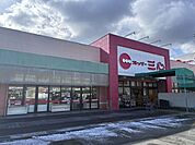 スーパー三心　岐南店 1930m
