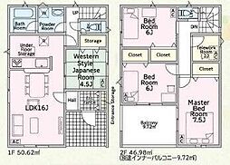 新築戸建 岐阜市西中島 第7 全2棟