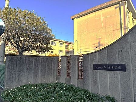 加納中学校 2200m