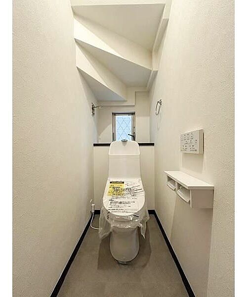 トイレを拡大表示