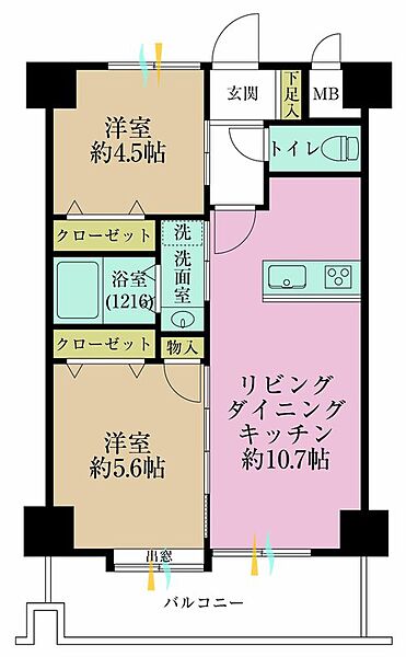 間取りを拡大表示