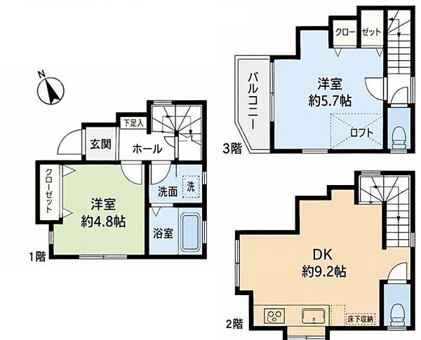 間取りを拡大表示